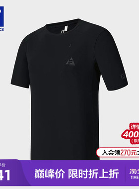 FILA 斐乐官方男子针织短袖衫2025秋新款户外运动简约基础黑色T恤