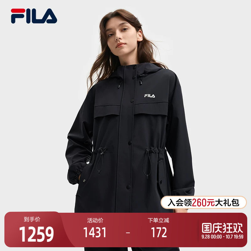 FILA斐乐修身显瘦软壳外套风衣秋季新款女款收腰百搭通勤休闲工装