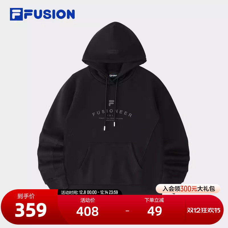 FILAFUSION斐乐女针织连帽上衣