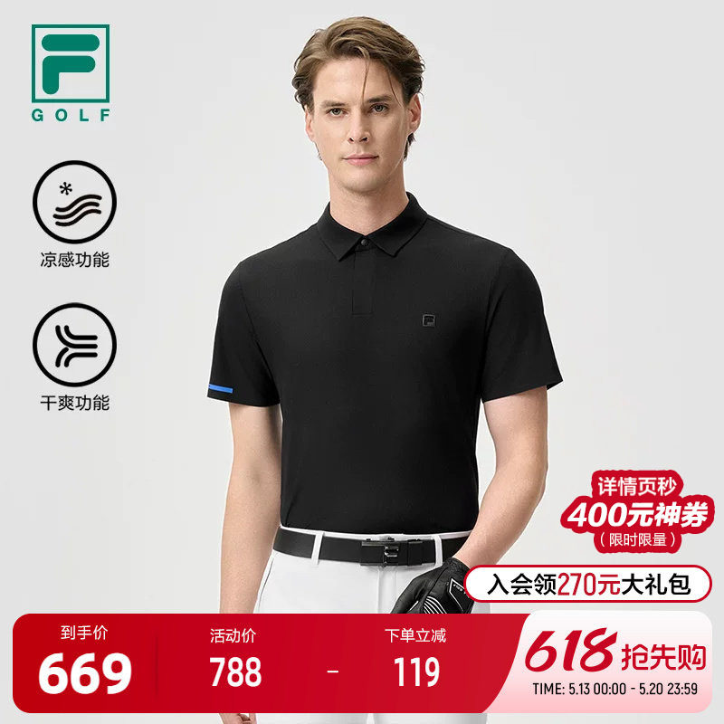 FILA 斐乐官方男子针织短袖POLO衫2025夏新款高尔夫运动