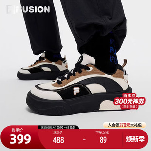 II滑板生活鞋 STACK FUSION斐乐潮牌女鞋 新款 蛋糕鞋 2024冬季 FILA
