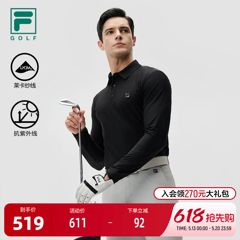FILA 斐乐官方男子针织长袖POLO衫2024秋新款高尔夫运动