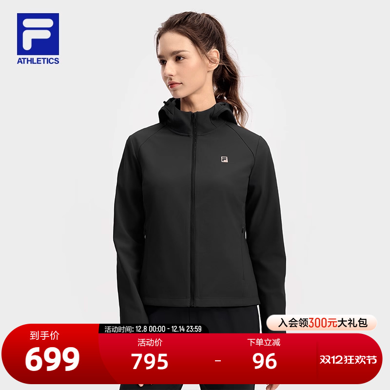 FILA斐乐女士针织连帽外套