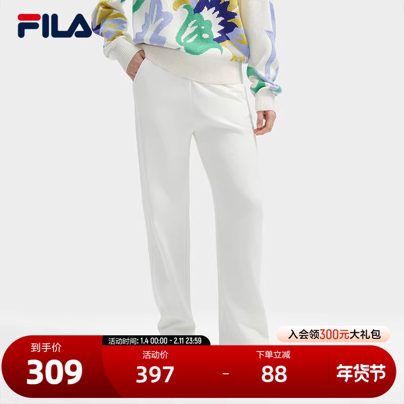 FILA×V&A联名系列斐乐女士针织长裤2024春季新款时尚休闲香蕉裤,运动服/休闲服装,运动长裤,淘宝优惠券,粉丝福利购,淘宝优惠卷