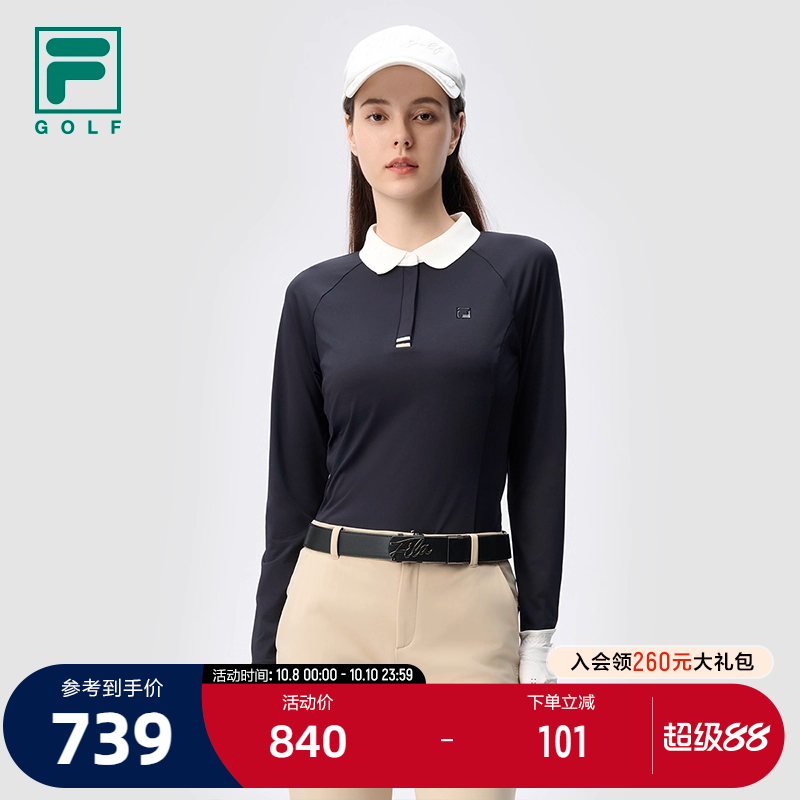 FILA斐乐女子针织长袖衫