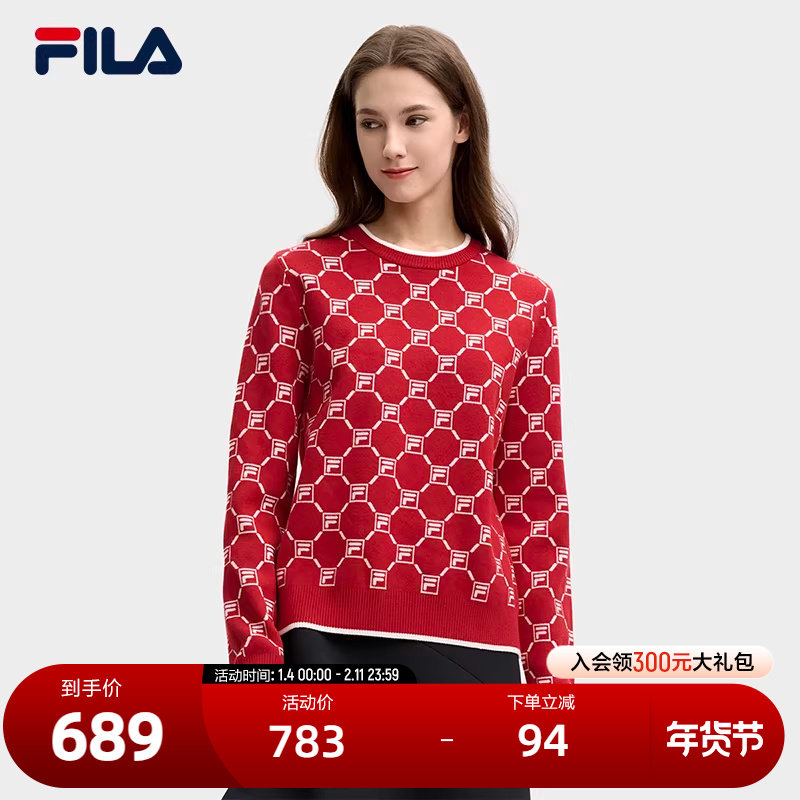 FILA 斐乐官方女子编织衫2025春季新款时尚休闲基础简约套头毛衣,运动服/休闲服装,运动毛衣/线衫,淘宝优惠券,粉丝福利购,淘宝优惠卷
