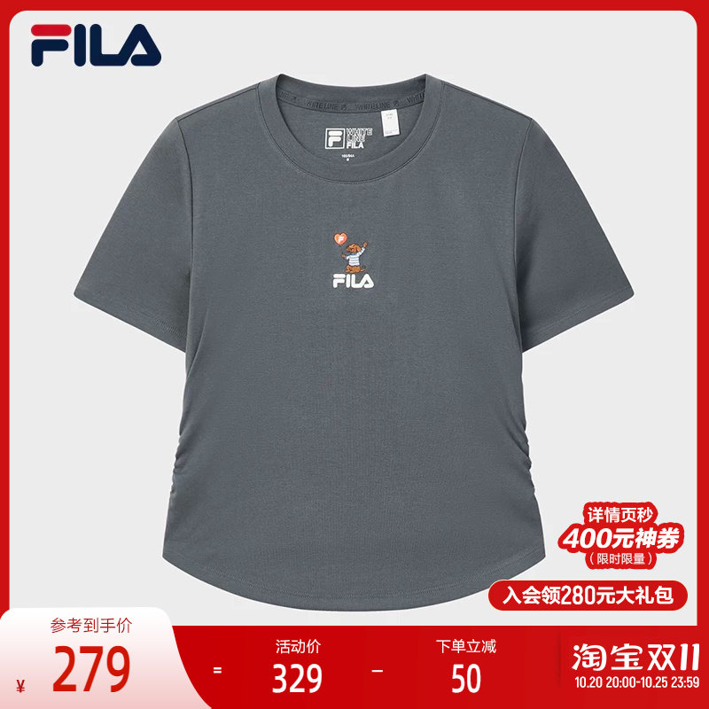 FILA 斐乐官方女子针织短袖衫2026夏新款简约通勤百搭修身刺绣T恤