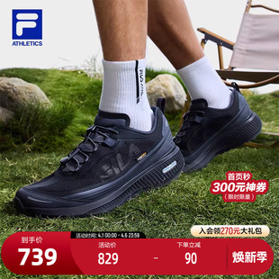 FILA 2025夏季 跑步鞋 ATR户外鞋 柔云3 NUVOLE 斐乐官方男鞋 新款