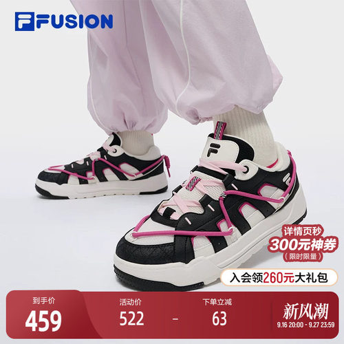 FILAFUSION斐乐女士滑板生活鞋