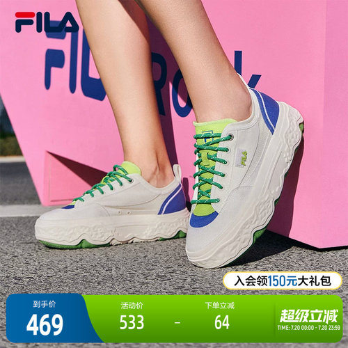 FILA斐乐女子摩登帆布鞋