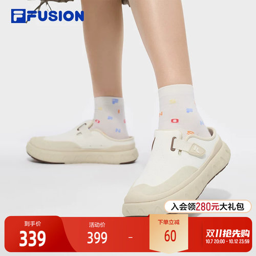 FILAFUSION斐乐女子运动拖鞋