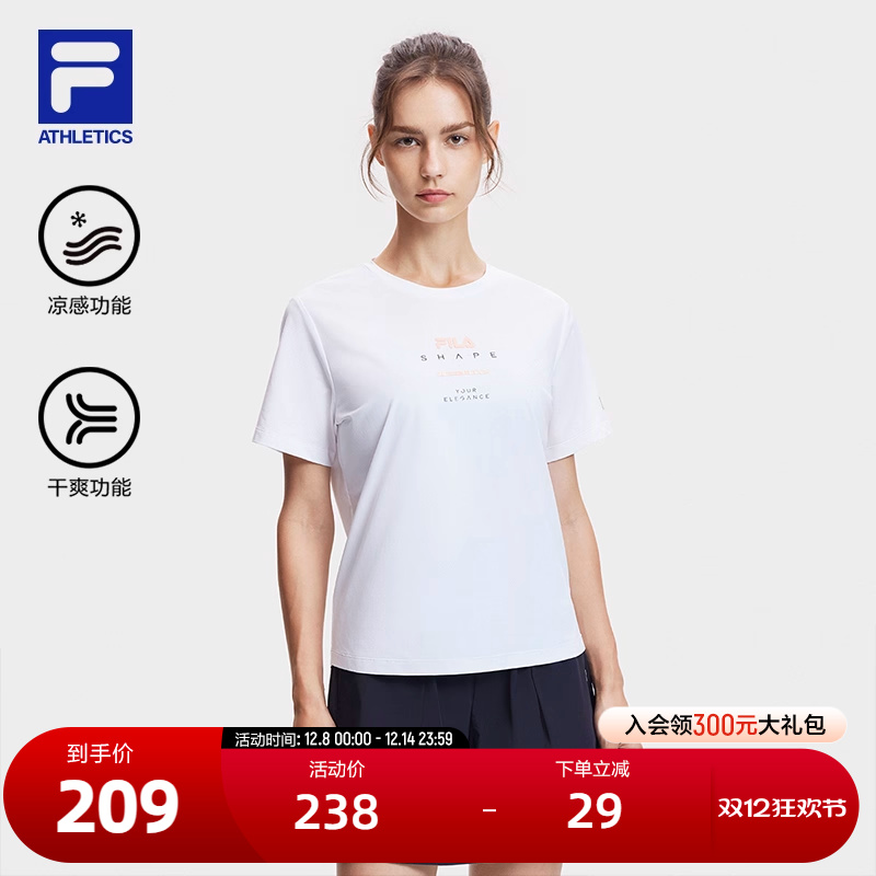 FILA斐乐女子针织短袖衫