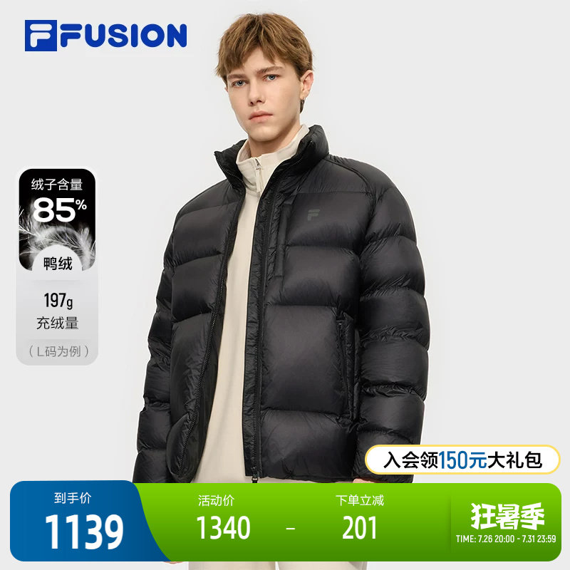 FILAFUSION斐乐中性羽绒服