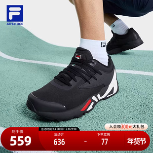 FILA 斐乐官方男鞋MIND ONE JD健身房跑鞋2024冬新款运动鞋跑步鞋