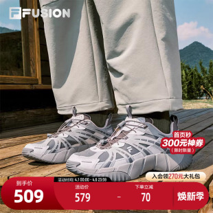 II机能潮鞋 BONE FUSION斐乐潮牌男鞋 2代 新款 脊骨鞋 2025冬季 FILA
