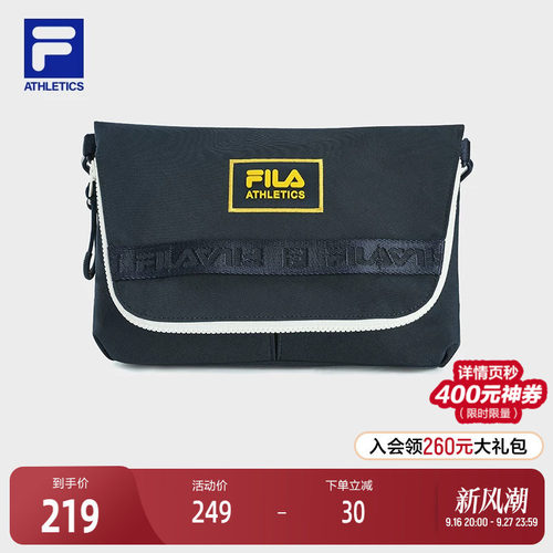 FILA斐乐女子运动挎包