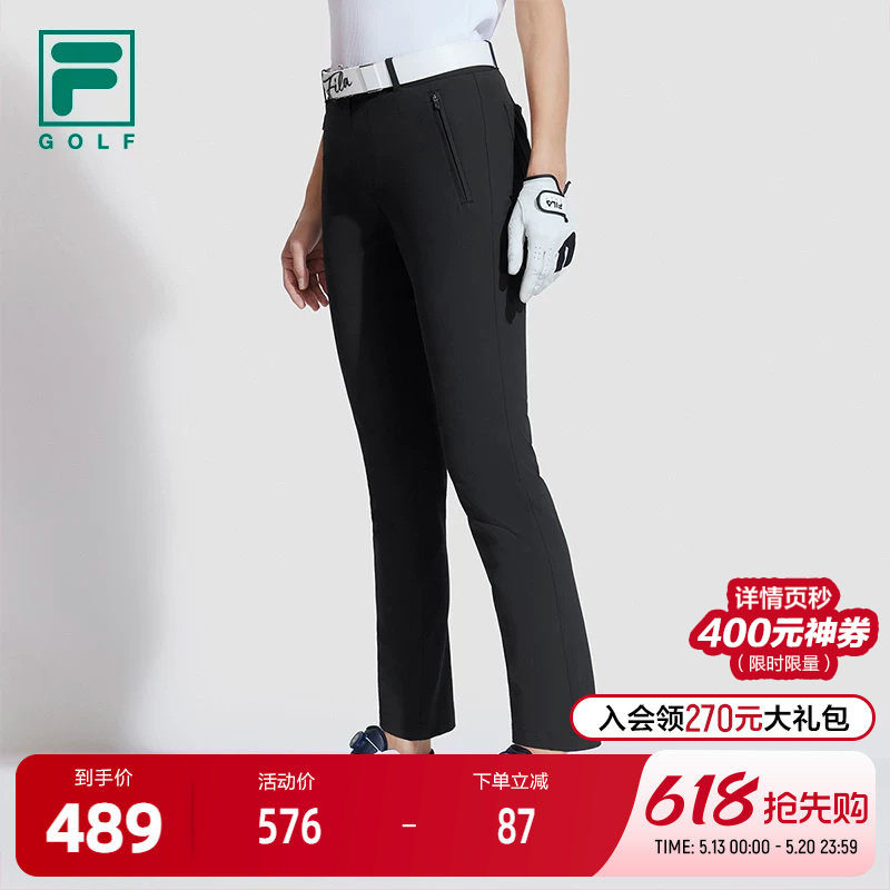 FILA 斐乐官方女士梭织长裤2024夏新款简约防晒高尔夫运动直