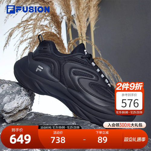 FILAFUSION斐乐男子休闲鞋