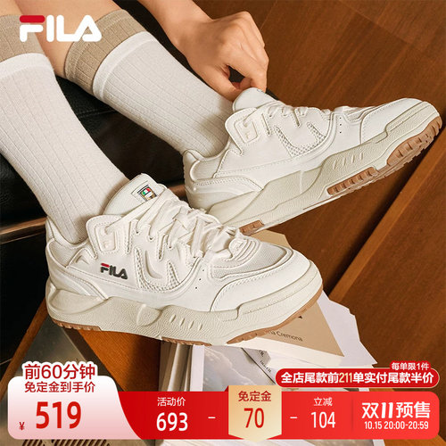 FILA斐乐女子MILANO板鞋