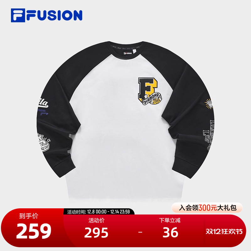 FILAFUSION斐乐情侣长袖T