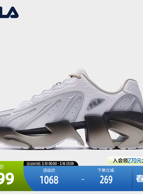 V头鞋|FILA 斐乐官方男鞋FILA VETTA X老爹鞋2026春季新款运动鞋