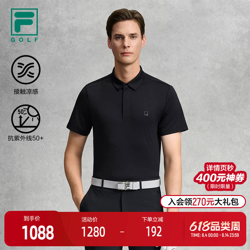 FILA 斐乐官方男子针织短袖POLO衫2026夏新款高尔夫运动防晒上衣