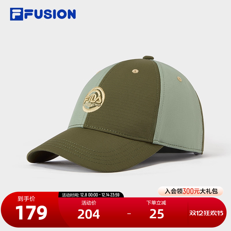 FILA斐乐潮牌情侣棒球帽