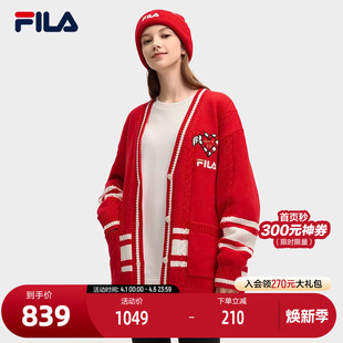 FILA 时尚 休闲红白拼接开衫 毛衣 斐乐官方女士编织外套2025春新款