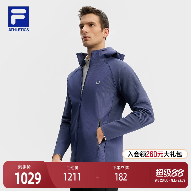 FILA 斐乐官方男士男装外套冬健身运动基础拼接连帽上衣