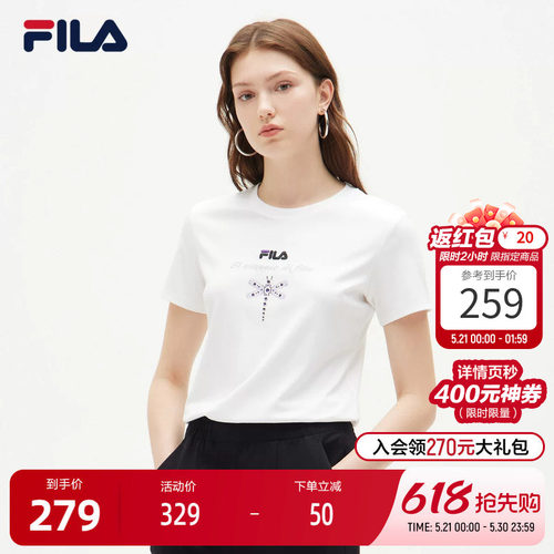 斐乐女短袖衫夏季T恤上衣
