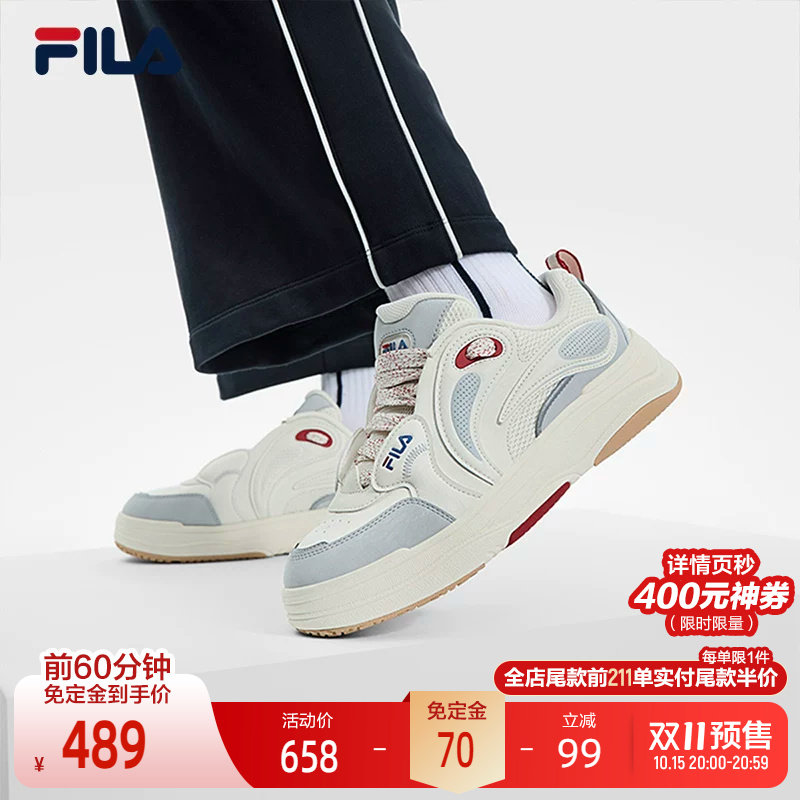 FILA 斐乐官方女鞋VIBE复古...