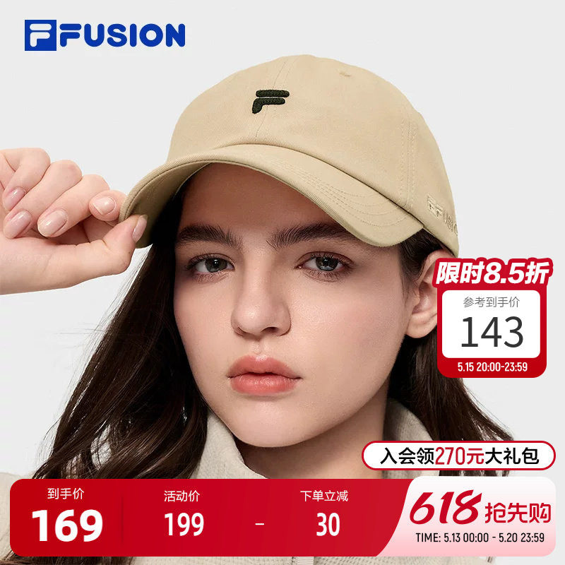 FILA FUSION斐乐潮牌情侣款棒球帽2026春季新款运动帽