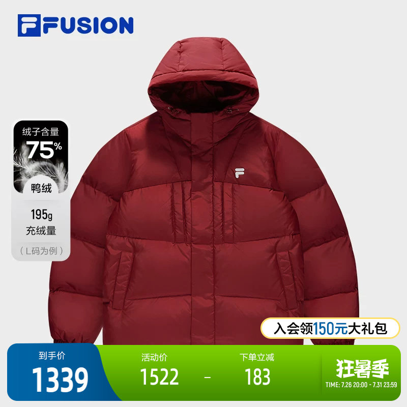 FILA FUSION斐乐潮牌情侣款羽绒服2025冬季新款时尚保暖连帽外套