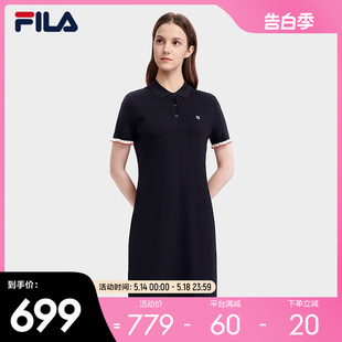 新款 时尚 斐乐官方女子编织连衣裙2023夏季 FILA 休闲POLO领编织裙