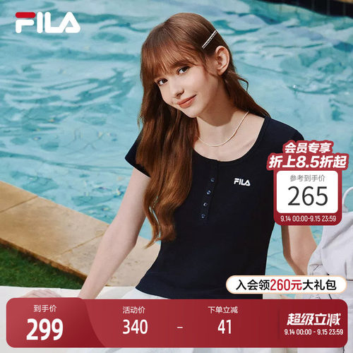FILA斐乐女子休闲短袖T