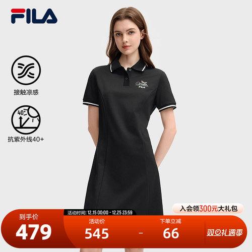 FILA斐乐女子休闲连衣裙