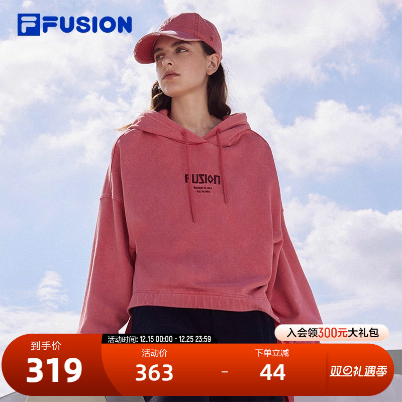 FILAFUSION斐乐女子连帽卫衣