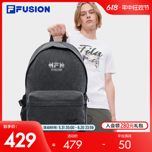 2023秋双肩包大容量电脑包男女包 FILA FUSION斐乐潮牌背包情侣款