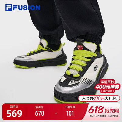 FILAFUSION斐乐男子板鞋