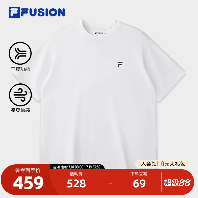 FILAFUSION斐乐潮牌针织短袖衫