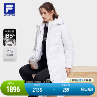 FILA 斐乐官方女士长款羽绒服冬季新款基础健身运动连帽上衣