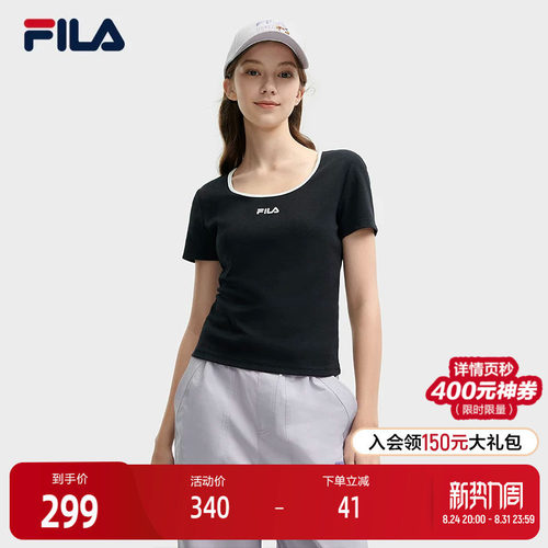FILA斐乐女子针织短袖衫