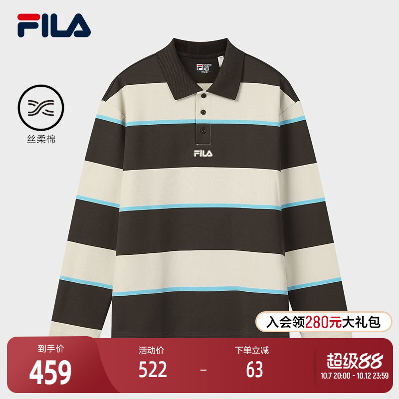 FILA 斐乐官方男子针织长袖POLO衫2026春新款休闲拼色宽条纹上衣
