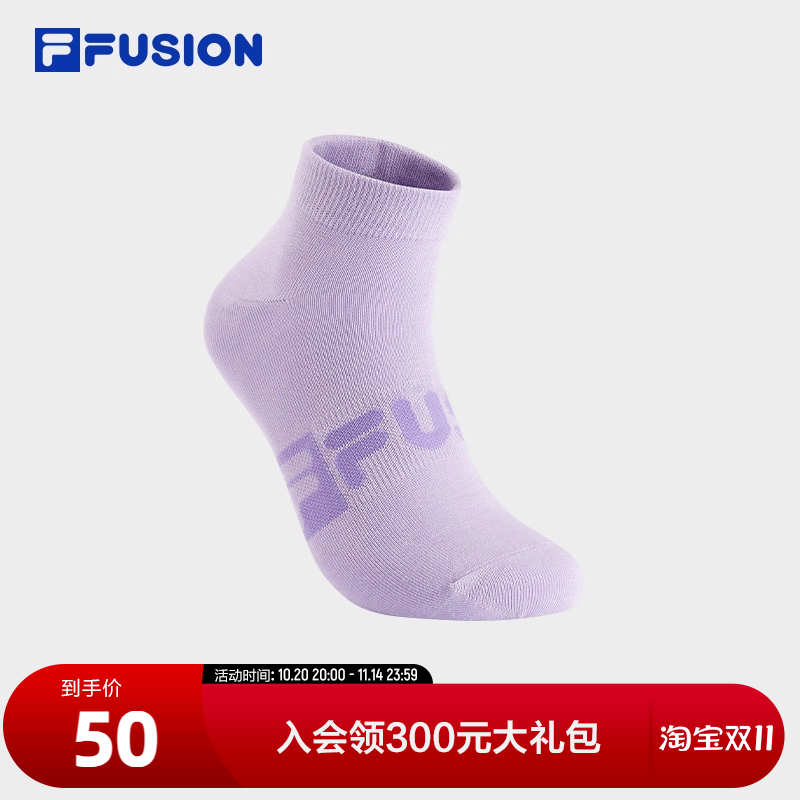 FILAFUSION斐乐中性低腰袜