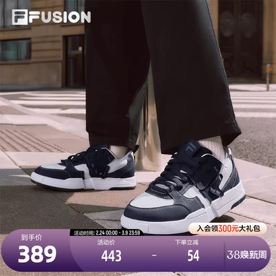 FILAFUSION斐乐男子滑板生活鞋