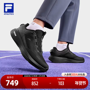FILA 斐乐官方男鞋BOA NUVOLE 3+ RUN路跑鞋2025冬季新款柔云 3+