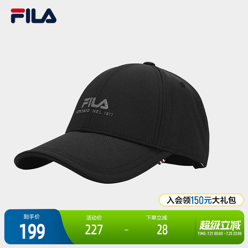 FILA 斐乐官方男帽棒球帽2025冬季新款时尚休闲帽子运动帽遮阳帽