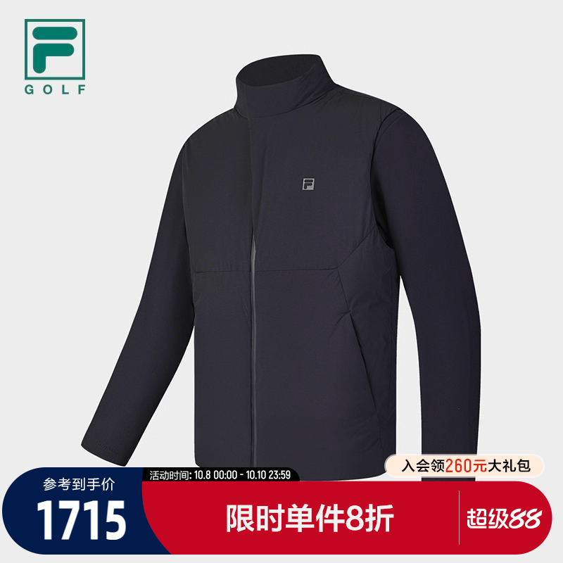 FILA 斐乐官方男士羽绒服两件套2024冬季新款高尔夫运动立领上衣