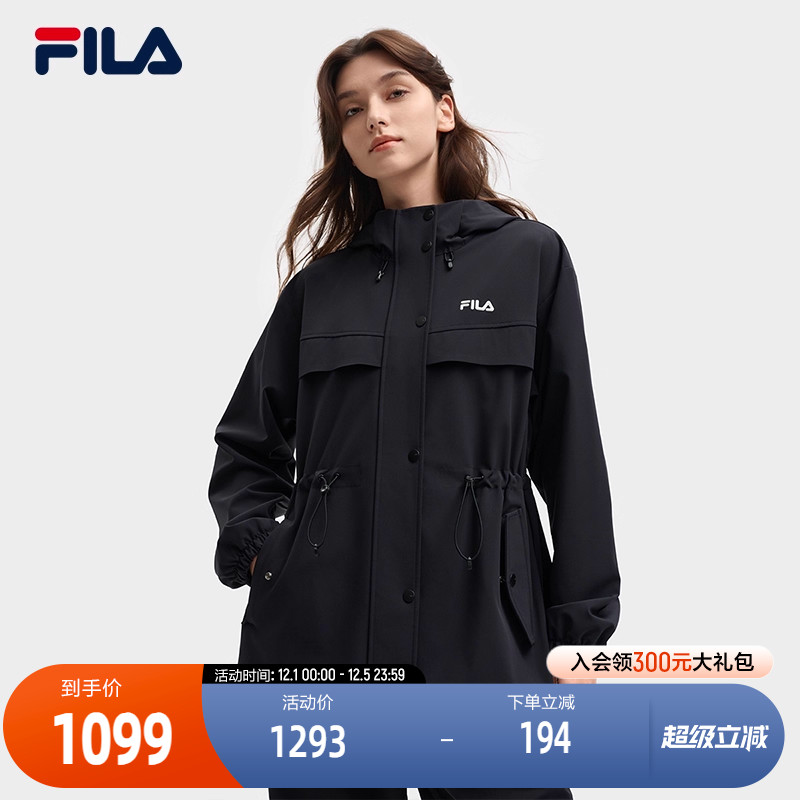 FILA 斐乐官方女士梭织外套2025秋新款时尚休闲收腰宽松连帽上衣