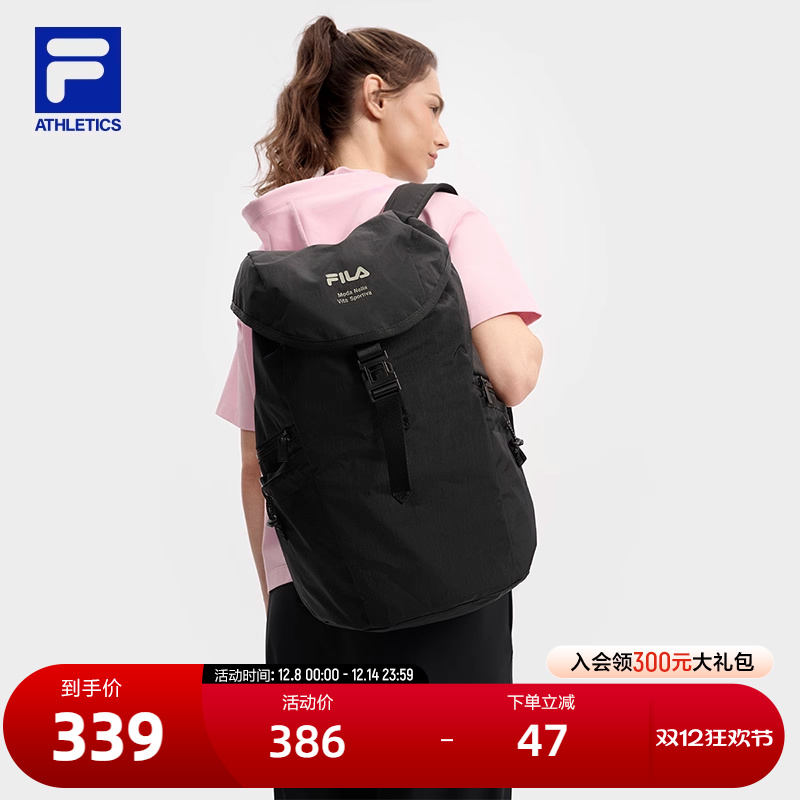 FILA斐乐女子运动背包